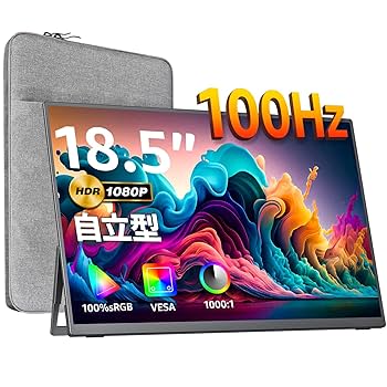 【新品・未開封】18.4インチ 4K モバイルモニター Amazon.co.jp: UPERFECT モバイルモニター 4K 18.4インチ大画面